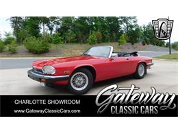 1990 Jaguar XJS (CC-1884046) for sale in O'Fallon, Illinois