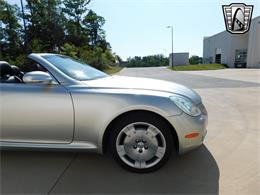 2003 Lexus SC430 (CC-1884074) for sale in O'Fallon, Illinois