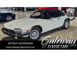 1990 Jaguar XJS (CC-1884261) for sale in O'Fallon, Illinois