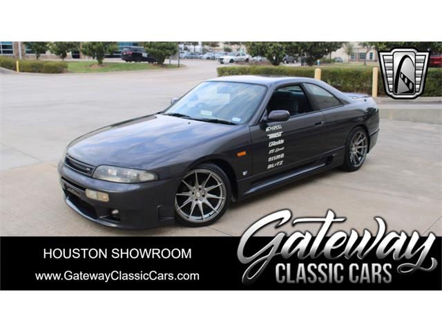 1995 Nissan Skyline (CC-1884407) for sale in O'Fallon, Illinois