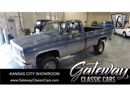 1985 Chevrolet K-10 (CC-1884425) for sale in O'Fallon, Illinois