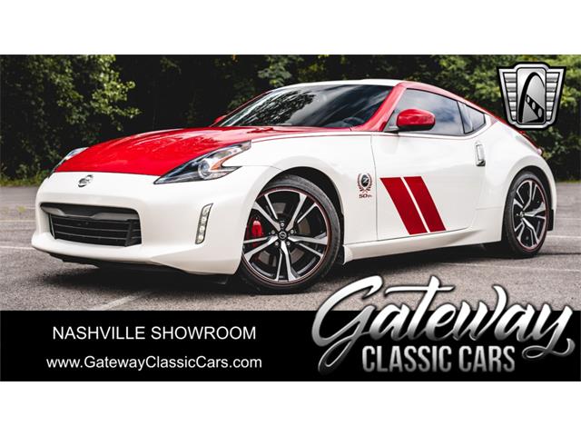 2020 Nissan 370Z (CC-1884529) for sale in O'Fallon, Illinois