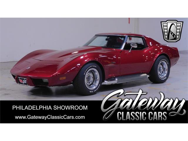 1975 Chevrolet Corvette (CC-1884571) for sale in O'Fallon, Illinois