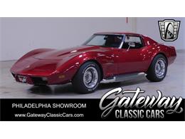 1975 Chevrolet Corvette (CC-1884571) for sale in O'Fallon, Illinois