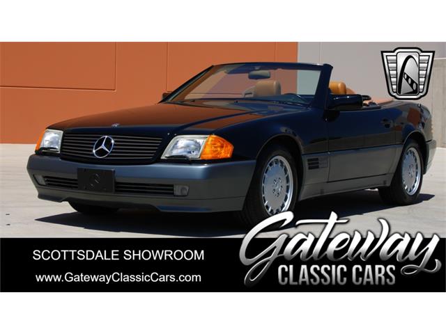 1991 Mercedes-Benz S500 (CC-1884621) for sale in O'Fallon, Illinois