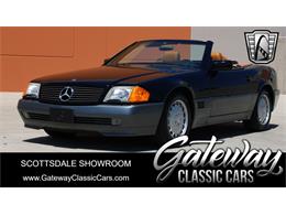 1991 Mercedes-Benz S500 (CC-1884621) for sale in O'Fallon, Illinois