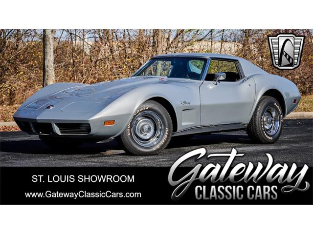 1974 Chevrolet Corvette (CC-1884651) for sale in O'Fallon, Illinois