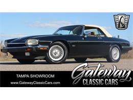 1992 Jaguar XJS (CC-1884668) for sale in O'Fallon, Illinois