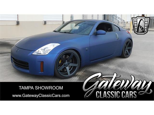 2007 Nissan 350Z (CC-1884675) for sale in O'Fallon, Illinois