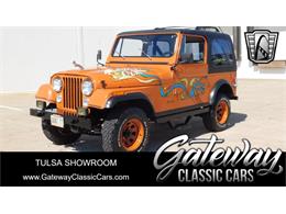 1977 Jeep CJ7 (CC-1884694) for sale in O'Fallon, Illinois