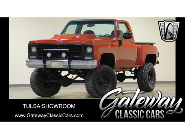 1979 Chevrolet K-10 (CC-1884700) for sale in O'Fallon, Illinois