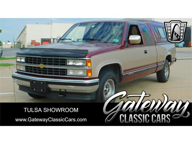 1993 Chevrolet C/K 1500 (CC-1884708) for sale in O'Fallon, Illinois