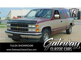 1993 Chevrolet C/K 1500 (CC-1884708) for sale in O'Fallon, Illinois