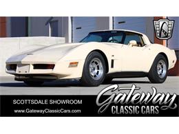 1980 Chevrolet Corvette (CC-1885037) for sale in O'Fallon, Illinois