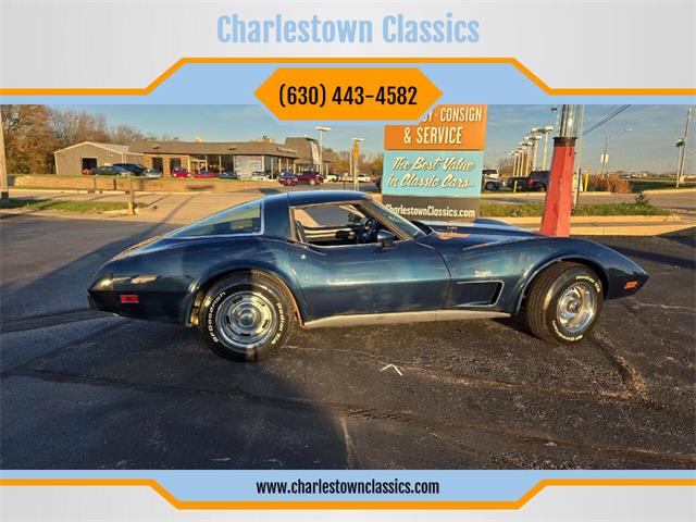 1979 Chevrolet Corvette (CC-1885147) for sale in St. Charles, Illinois