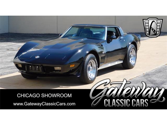 1978 Chevrolet Corvette (CC-1886732) for sale in O'Fallon, Illinois