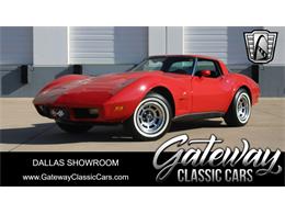 1979 Chevrolet Corvette (CC-1886817) for sale in O'Fallon, Illinois