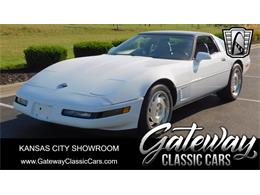 1995 Chevrolet Corvette (CC-1886864) for sale in O'Fallon, Illinois