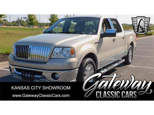 2006 Lincoln Lincoln (CC-1886865) for sale in O'Fallon, Illinois