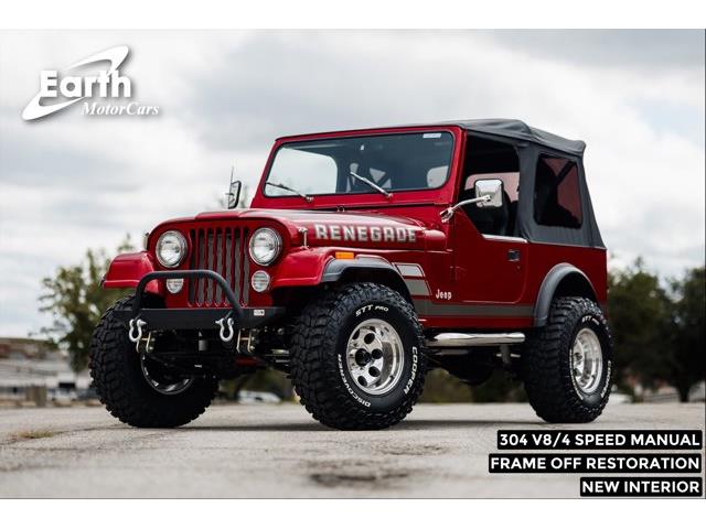 1983 Jeep CJ7 (CC-1886940) for sale in Carrollton, Texas