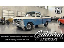 1966 Ford Pickup (CC-1887040) for sale in O'Fallon, Illinois