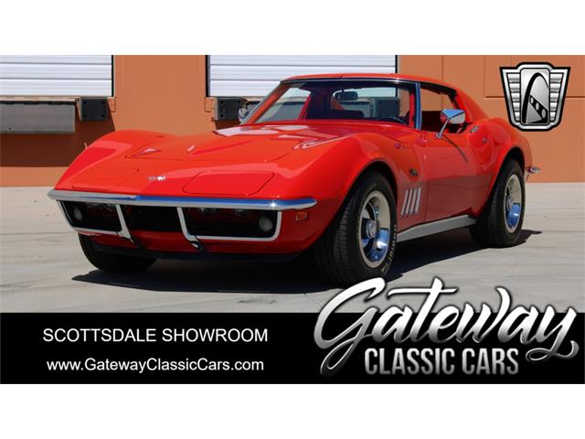 1969 Chevrolet Corvette (CC-1887064) for sale in O'Fallon, Illinois