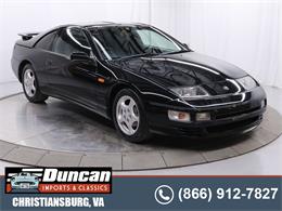 1995 Nissan Fairlady Z 300ZX (CC-1887590) for sale in Christiansburg, Virginia