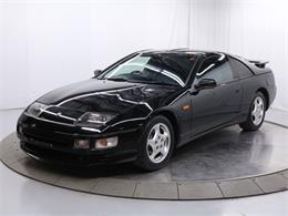 1995 Nissan Fairlady Z 300ZX (CC-1887590) for sale in Christiansburg, Virginia