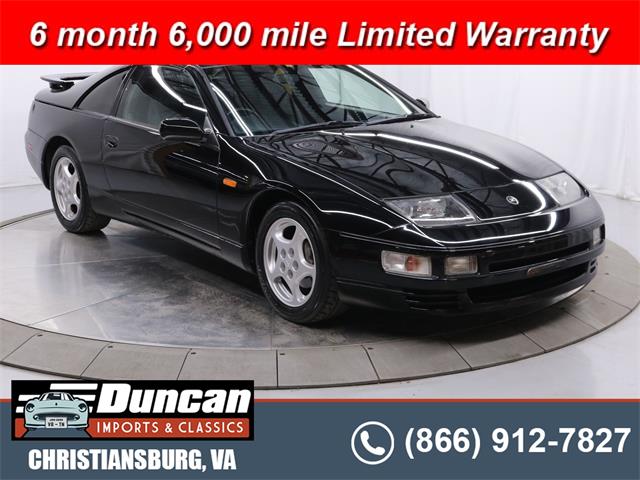 1995 Nissan Fairlady Z 300ZX (CC-1887590) for sale in Christiansburg, Virginia