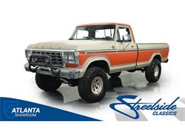 1978 Ford F150 (CC-1887931) for sale in Lithia Springs, Georgia