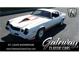 1979 Chevrolet Camaro (CC-1888068) for sale in O'Fallon, Illinois