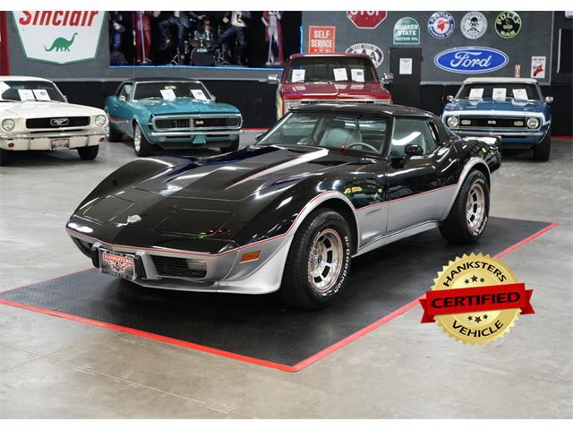 1978 Chevrolet Corvette (CC-1888428) for sale in Homer City, Pennsylvania