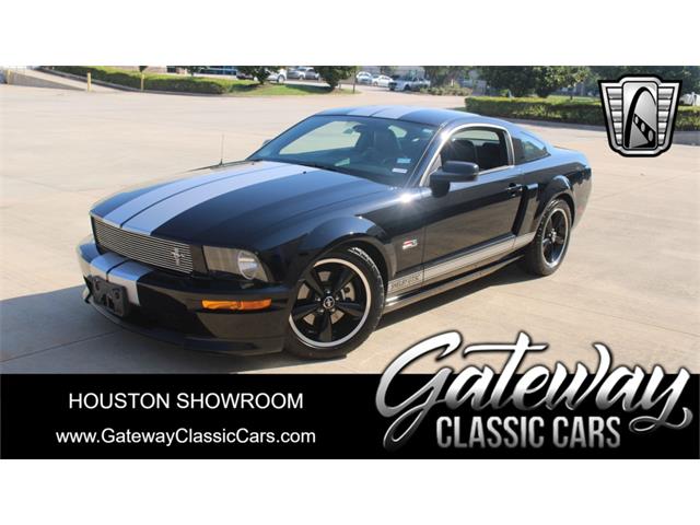 2007 Ford Mustang (CC-1880871) for sale in O'Fallon, Illinois