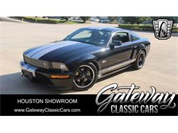 2007 Ford Mustang (CC-1880871) for sale in O'Fallon, Illinois