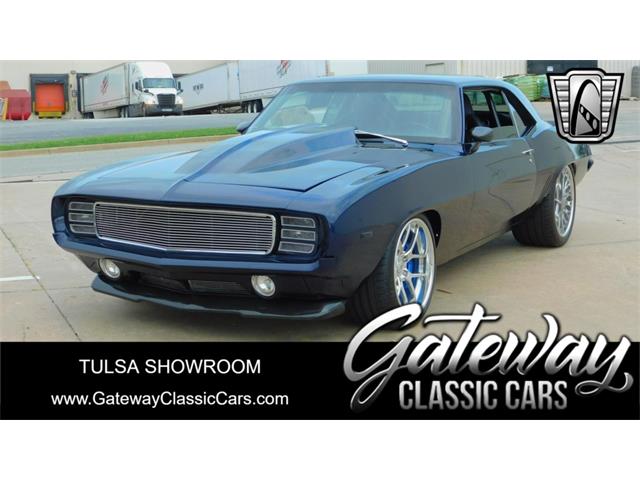 1969 Chevrolet Camaro (CC-1889009) for sale in O'Fallon, Illinois