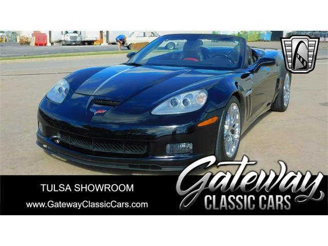 2011 Chevrolet Corvette (CC-1889017) for sale in O'Fallon, Illinois