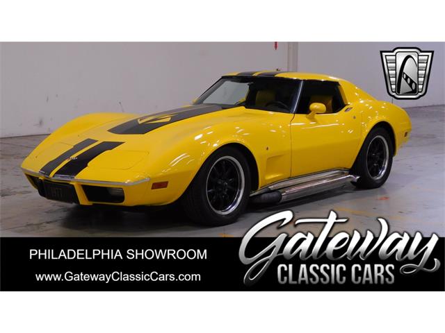 1977 Chevrolet Corvette (CC-1880905) for sale in O'Fallon, Illinois