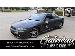 1995 Nissan Skyline GT-R (CC-1880092) for sale in O'Fallon, Illinois