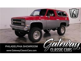 1990 Chevrolet Blazer (CC-1889675) for sale in O'Fallon, Illinois