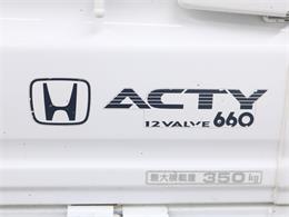 1999 Honda Acty (CC-1889820) for sale in Christiansburg, Virginia