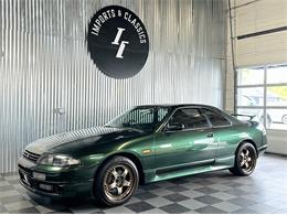 1996 Nissan Skyline (CC-1880996) for sale in Bellingham, Washington