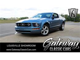 2005 Ford Mustang (CC-1891198) for sale in O'Fallon, Illinois