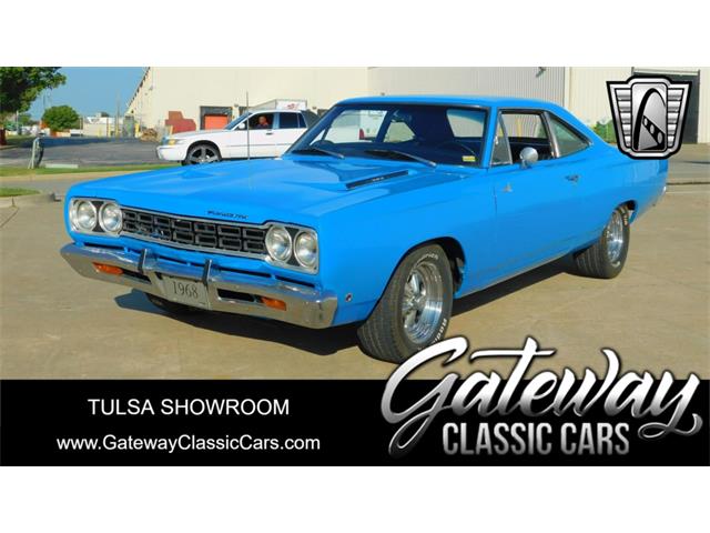 1968 Plymouth Road Runner (CC-1891264) for sale in O'Fallon, Illinois