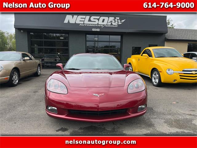 2007 Chevrolet Corvette (CC-1890170) for sale in Heath, Ohio