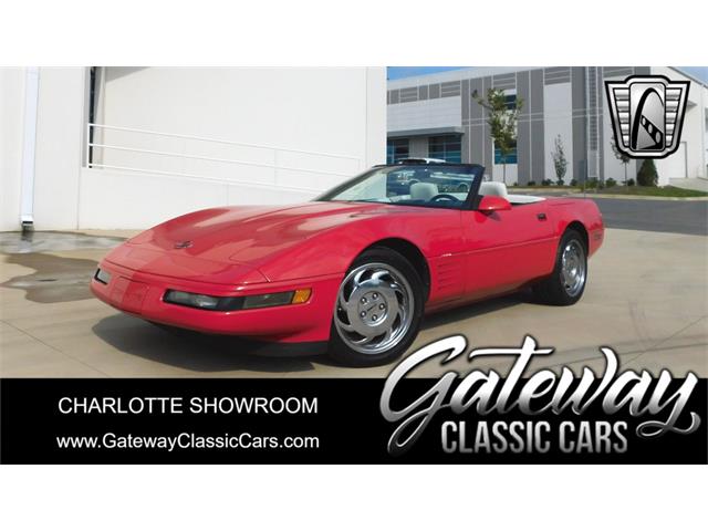 1992 Chevrolet Corvette (CC-1892542) for sale in O'Fallon, Illinois