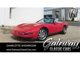 1992 Chevrolet Corvette (CC-1892542) for sale in O'Fallon, Illinois