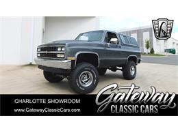 1990 Chevrolet Blazer (CC-1892546) for sale in O'Fallon, Illinois