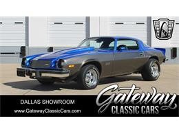 1975 Chevrolet Camaro (CC-1892647) for sale in O'Fallon, Illinois