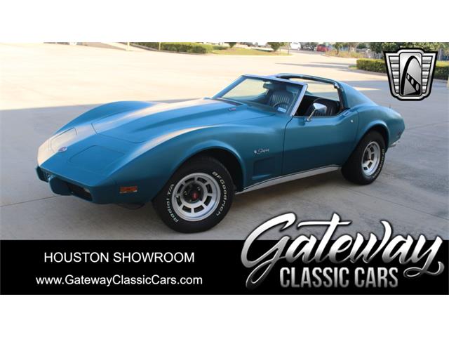 1976 Chevrolet Corvette (CC-1892688) for sale in O'Fallon, Illinois