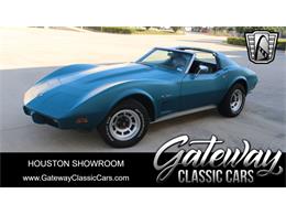 1976 Chevrolet Corvette (CC-1892688) for sale in O'Fallon, Illinois